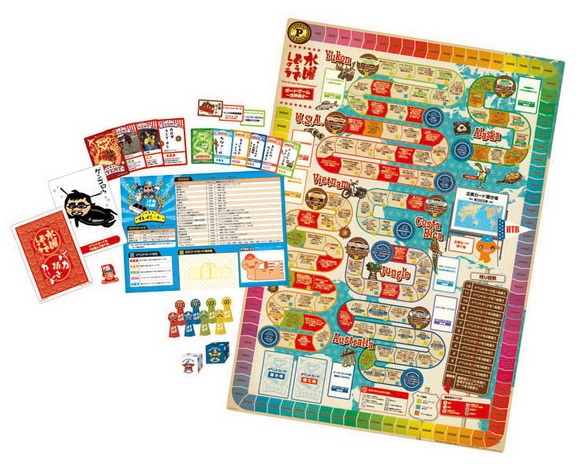 一番くじ水曜どうでしょう