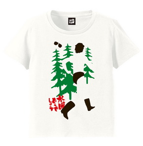 一番くじ水曜どうでしょう