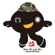 一番くじ水曜どうでしょう