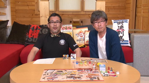 一番くじ水曜どうでしょう