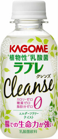 上遠野太洸さん