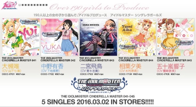 デレマス勢もオリコン上位を席巻