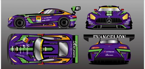 エヴァRT初号機 rn-s AMG GT