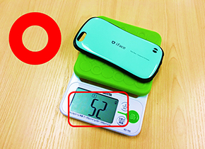 スマホケース投げ