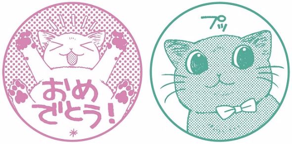 猫スタンプ
