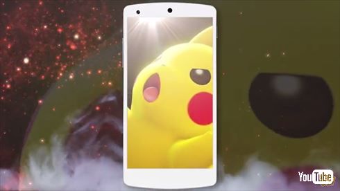 ポケモンコマスター