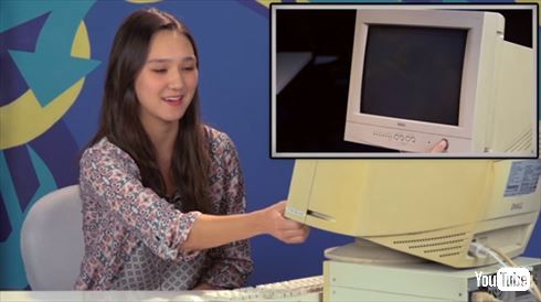 Windows 95現代っ子