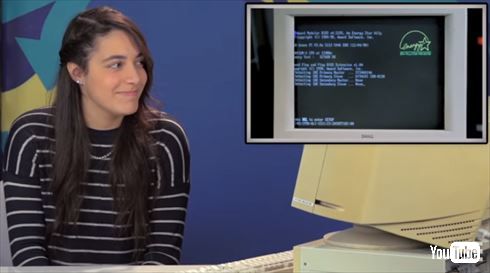 Windows 95現代っ子