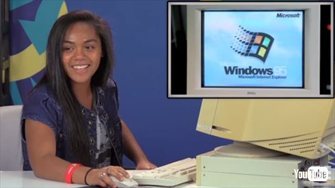 Windows 95現代っ子