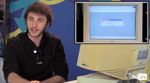 Windows 95現代っ子