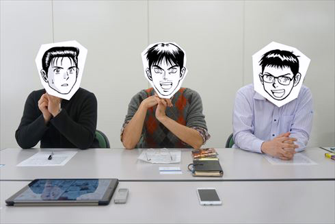 MMRタナカ・イケダ・トマル隊員インタビュー