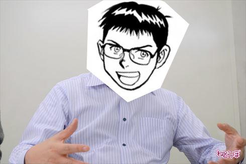 MMRタナカ・イケダ・トマル隊員インタビュー