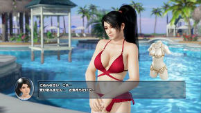 DEAD OR ALIVE Xtreme 3