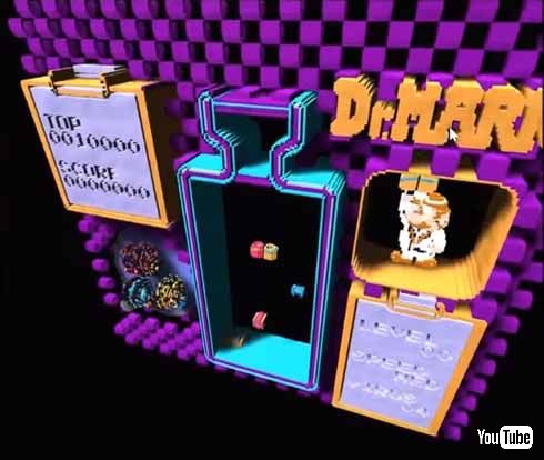 ドクターマリオプレイ
