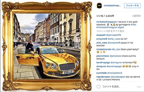 金ぴかベントレー