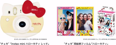 instax mini ハローキティ