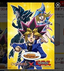 カレーを食べて商品ゲット！カレーハウスCoCo壱番屋×劇場版『遊