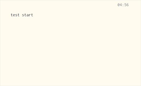 The Most Dangerous Writing App