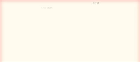 The Most Dangerous Writing App