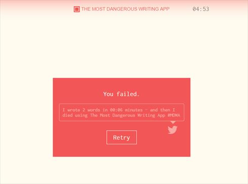 The Most Dangerous Writing App