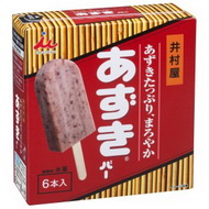 あずきバー値上げ