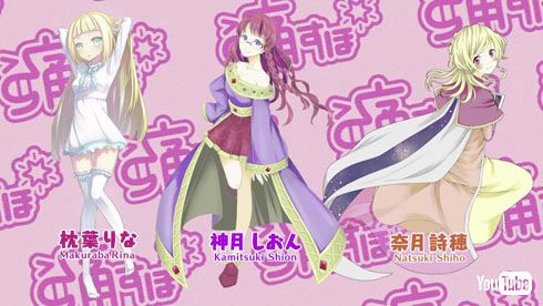 バリエーション