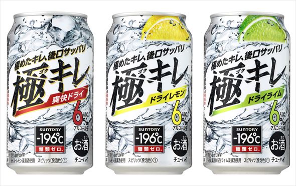 揚げ玉バターマヨ