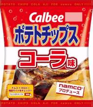 ポテトチップス味コーラ