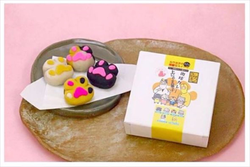 カレー上にゃま菓子