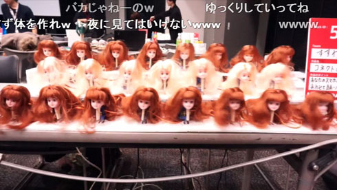 ダンサー総勢23人