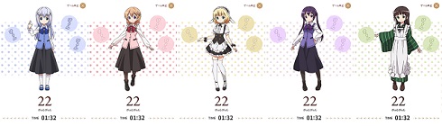 「心がぴょんぴょんするッター」キャラ選択