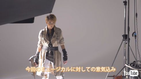 「ミュージカル バイオハザード」を語る柚希礼音さん