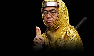 徳川家康と服部半蔵忍者隊