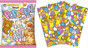 一番くじ　リラックマ〜ポップコーンテーマ〜