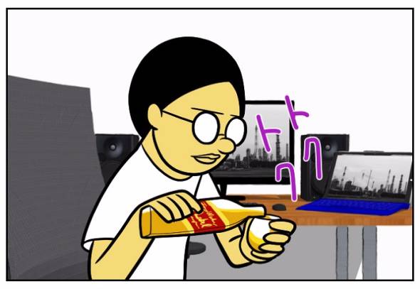 マンガでJavaScriptがわかると思っているのかお前は