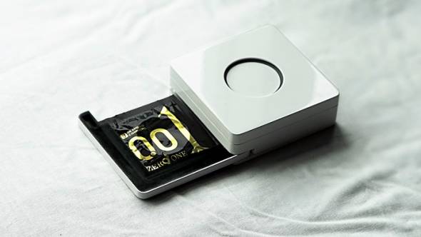 コンドムーディー