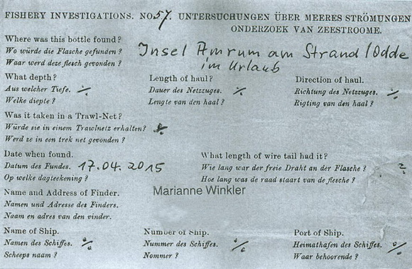 世界最古のボトルメッセージ