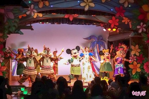 レインボー・ルアウ