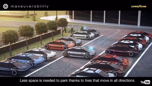 車庫入れのイメージ