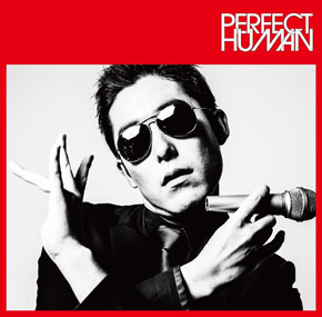 「RADIO FISH／PERFECT HUMAN（TYPE-B）」