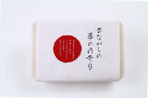 昔ながらの幕の内弁当