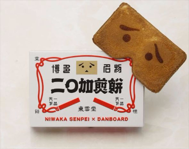 ダンボー　二〇加せんぺい