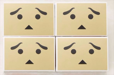 ダンボー　二〇加せんぺい