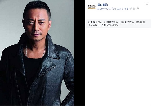 杜丘役のチャン・ハンユー