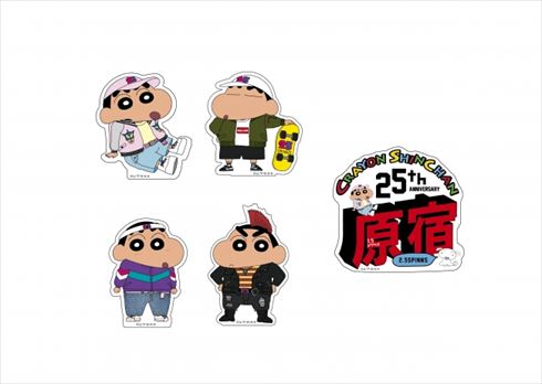 クレヨンしんちゃんカフェ