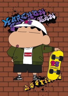 クレヨンしんちゃんカフェ