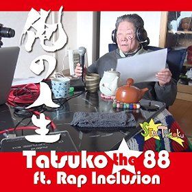 TATSUKO★88