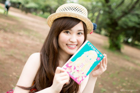 「ハチミツとクローバー」を紹介してくれた鈴木貴子さん