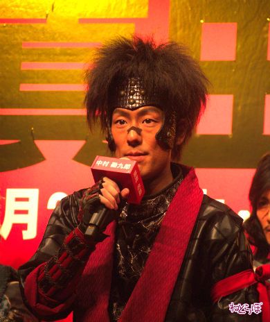 映画「真田十勇士」クランクアップ会見の中村勘九郎さん