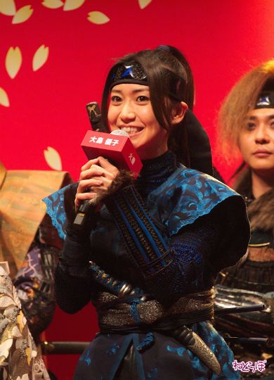 映画「真田十勇士」大島優子さん